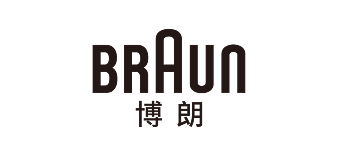 BRAUN 博朗